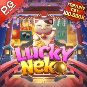 Gambar produk GacorSlot138 | Stasiun Cuaca Gabut dengan Prakiraan Game Digital